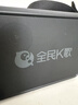 全民K歌家庭蓝牙麦克风家用影院KTV套装音响卡拉OK点歌机话筒音箱一体机套装YH59生日礼物 实拍图