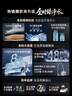 史密斯（A.O.SMITH）佳尼特【26年新品】蓝鲸1000G家用净水器厨房专用台下净水机直饮一体机8年RO膜 CR2500AE3 实拍图