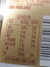百草味鱼皮花生500g 怀旧休闲健康下酒花生坚果炒货零食 实拍图