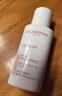 娇韵诗【全新升级】轻透防晒乳30ml自然色SPF50+PA++提亮隔离美白护肤品 实拍图