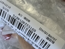 妮维雅（NIVEA）抑汗香体腋下止汗露干爽滚珠黑白出众爽身走珠液50ml*2生日礼物 实拍图