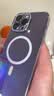 倍思【冰透磁吸|散热快】适用iPhone14ProMax手机壳苹果14ProMax保护套Magsafe磁吸壳防摔镜头全包透明 实拍图