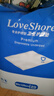 Love Shore成人护理垫老人用一次性隔尿垫尿不湿婴儿产褥垫大号20片90x120cm 实拍图