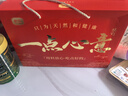 捷氏益生菌猴头菇山药成人营养米粉1360g节日礼品送父母长辈健康礼盒 实拍图