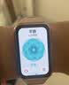 华为手环11 标准版 星云杏铝合金表壳1.62英寸流畅大屏专业睡眠健康监测华为智能运动手环 实拍图