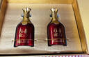 五粮液股份出品 福喜迎门 红福 浓香型白酒 52度500ml*2瓶礼盒装送礼 实拍图
