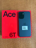 一加 Ace 6T 12GB+256GB 闪速黑 oppo 第五代骁龙 8 芯片 165Hz 超高刷电竞屏 性能旗舰AI智能游戏手机 实拍图