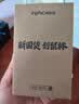 英菲克（INPHIC）B1有线鼠标静音办公台式机电脑游戏电竞男USB适用于惠普华硕笔记本机械专用8800DPI机械专用 B1经典黑【办公游戏都好用+6键升级版】 实拍图
