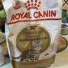 皇家猫粮10kg英短猫粮成猫粮布偶美短波斯虎斑蓝猫国产全价猫粮通用粮 ASA31美国短毛猫成猫猫粮2kg 实拍图