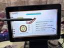 科大讯飞AI学习机C10小学学习机教材同步练习护眼学生平板学英语背单词家长管控学习机家教机 【京八仓发】讯飞学习机C10【4+128G】 实拍图