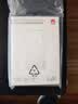 华为原装12000mAh66W双向快充移动电源3C认证可上飞机充电宝适用华为手机Pura90Mate80USB-A/C双口输出 实拍图