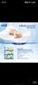 舒洁（Kleenex）抽纸马蹄莲盒装纸抽2层200抽*3盒纸巾抽纸卫生纸餐巾纸擦手纸 实拍图