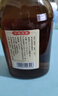古越龙山新清醇 半干型黄酒 绍兴黄酒 618ml*8 整箱装 实拍图