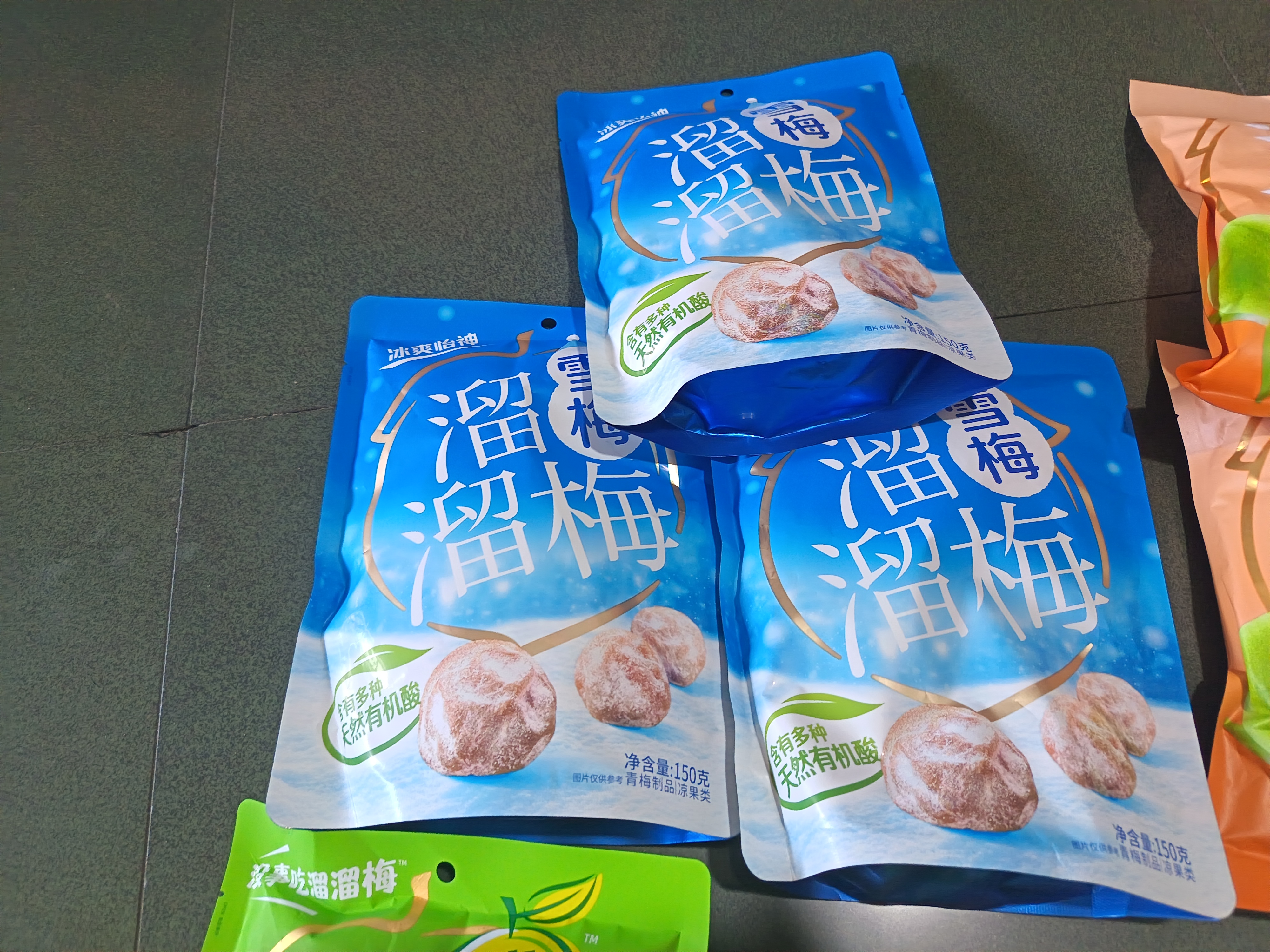 溜溜梅雪梅梅子干 润燥清凉 孕妇儿童 解馋健康休闲零食150g/袋 实拍图