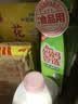 妈妈壹选 餐具净柚子柠檬1.28kg 洗洁精A类食品用果蔬清洗剂宝宝用洗涤灵 实拍图