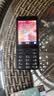 诺基亚【2024新品现货】Nokia 220 4G全网通2.8英寸巨屏 大字大按键 超长待机 老人老年学生按键备用手机 黑色 官方标配 实拍图