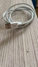 固质苹果充电线快充数据线适配原装iPhone14/13/12Pro Max/XR/Xs/11手机ipad平板车载充电器线 【直营正品】苹果USB-lightning1米线 实拍图