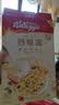 家乐氏（Kellogg）进口玉米片500g/盒低脂麦片冲泡即食营养谷物早餐代餐 实拍图