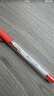 uni三菱 UM-151耐水双珠啫喱笔 0.38mm中性笔财务签字笔多色可选(替芯UMR-1) 红色 单支装 实拍图