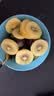 佳沛（zespri）新西兰阳光金奇异果 8个装 特大果单果重约124-146g 水果猕猴桃 实拍图