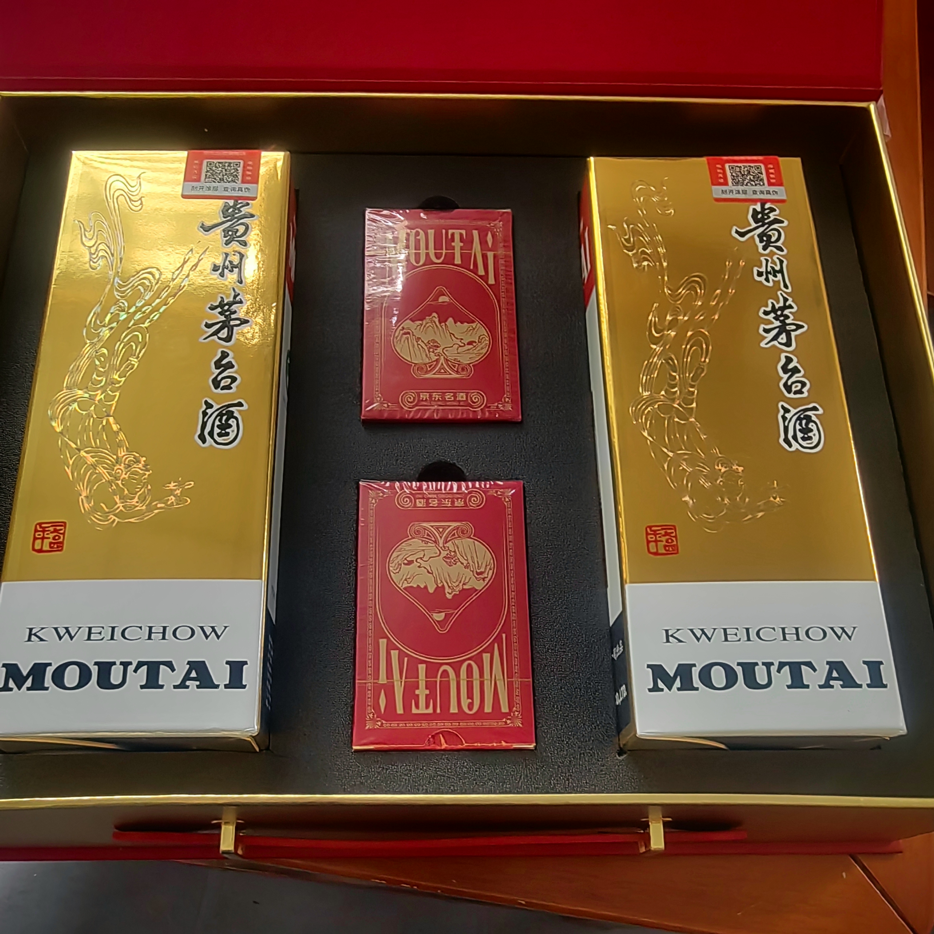 茅台2022年 飞天 酱香型白酒 53度 500ml 双支礼盒装【名酒鉴真】 实拍图