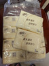 清风抽纸餐巾纸面巾纸卫生纸四层加厚原木纯品纸巾实惠家庭装 4层 320张*10包 实拍图