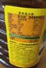 鲁花 低芥酸特香菜籽油5L 非转基因 粮油 食用油 压榨 菜籽油5L 实拍图