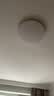 欧普照明（OPPLE）全光谱护眼吸顶灯卧室灯智能LED照明灯具简约现代快装圆形 实拍图
