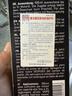 力魔（LIQUI MOLY）魔法基因发动机保护剂 机油添加剂抗磨修复剂 1015 500ml 实拍图