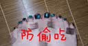 一只柚手持美甲灯一字灯速干穿戴指甲灯光疗灯固态胶甲油胶便携烤灯 实拍图