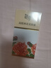 迷奇（MIRACLE）六胜肽精华液抗皱紧致精华保湿补水提拉淡化细纹生日礼物女生 实拍图