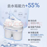 倍世（BWT） 欧洲原装进口第5代去水垢加强款滤芯 过滤净水壶滤水净水器滤芯去垢力提升55% 增强款6只装 实拍图