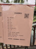 美的（Midea）水龙头过滤器家用厨房自来水净水器 活性炭12级精滤 可清洗 除氯除异味除垢 通用安装前置滤水器 6芯装【6年免换芯】活性炭增强版滤芯 实拍图