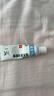 【原研进口】普特彼 他克莫司软膏 0.1%*10g/盒 3盒装 实拍图
