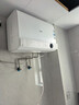 美的（Midea）【超导热水器DW9】4300W速热澎湃热水家用小尺寸无胆鲜活水电热水器扁桶国家补贴15% CD80-DW9 实拍图