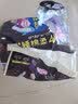 护舒宝甜睡绵柔400mm超长夜用量多卫生巾48片棉柔表层贴身组合装 实拍图