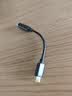 倍思Type-C耳机转接头 3.5mm耳机音频线 USB-C耳机转换器适用小米12/11/华为Mate40Pro/P50安卓手机 Type-c转3.5mm母座转接头黑 实拍图