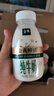 伊利金典3.8g乳蛋白鲜活纯牛奶250ml*8 30天常温短保端午礼盒 6月4日 实拍图