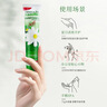 Herbacin好本清小甘菊清爽护手霜75ml*3三支盒装高档实用伴手礼礼物送礼 实拍图