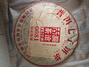 澜沧古茶叶普洱茶0081云南普洱熟普357g*7 2023年饼茶提客装囤茶送礼 实拍图