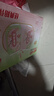 珍珍水蜜桃荔枝味汽水碳酸饮料330ml*24罐整箱装 实拍图