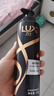 力士（LUX）奢养黑亮鱼子酱洗发水330g枯黄暗哑玻尿酸胶原蛋白水光留香洗发露 实拍图