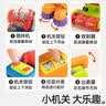 汇乐玩具儿童工程车汽车玩具男女孩婴儿宝宝玩具车1-3岁周岁生日礼物 实拍图