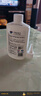 心居客衣物去油渍清洁剂去油王活性酶强力溶解衣服顽固污渍火锅油辣椒油 1瓶装 实拍图