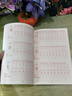 六品堂三年级小学生练字帖铅笔字帖楷书描红本写字同步上册儿童人教版全套生字硬笔课本同步语文 实拍图