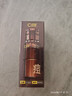 C咖【会员尝鲜】清痘水35ml 实拍图