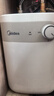 美的（Midea）【珐琅无缝内胆】小厨宝电热5升储水式家用一级能效2000W厨房台下热水宝国家补贴F05-20A1C(ES) 实拍图