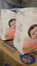 好奇（Huggies）铂金装小桃裤成长裤XXXL26片*4包(17kg以上)【夏季散热王】 实拍图