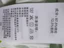 班尼路（Baleno）速干上衣女夏2026新款冰丝凉感运动t恤跑步瑜伽健身打球透气短袖 实拍图