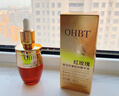 澳白汀（OHBT）红玫瑰面部精华油脸部以油养肤抗皱紧致护肤提拉抗衰抚纹精华液 实拍图